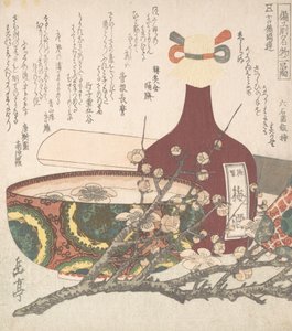 19世紀の備前国の特産品。 作： Gakutei