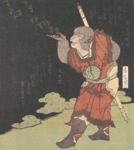中国の小説「西遊記」の孫悟空、おそらく 1824 年。 作： Gakutei