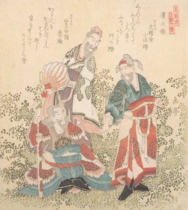漢王朝の三賢者、19世紀。 作： Gakutei