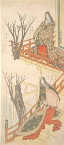 2 人の女官が桜を鑑賞、カリフォルニア州。 1820年。