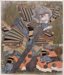朝比奈、破壊門のシリーズ3デザインから、1827（木版彫刻） 作： Gakutei Harunobu