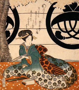 花を見る美しさ（カラー木版画 作： Gakutei Harunobu