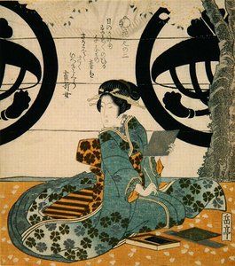 花を見る美しさ（カラー木版画 作： Gakutei Harunobu