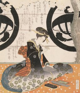 美観花（カラー木版） 作： Gakutei Harunobu