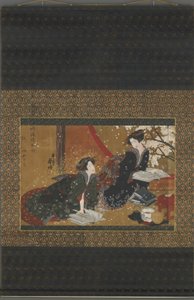 本から読む二人の芸者、江戸時代（絹、金、銀） 作： Gakutei Harunobu