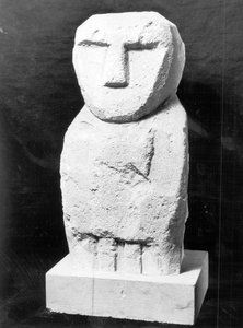 ハラテの森の聖域からの元投票、紀元前1世紀〜紀元4世紀 作： Gallo Roman
