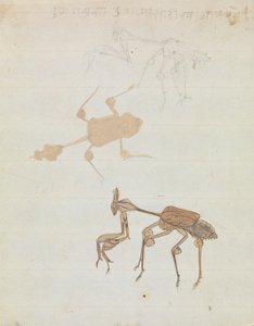 カマキリ 作： Gangaram Chintaman Tambat