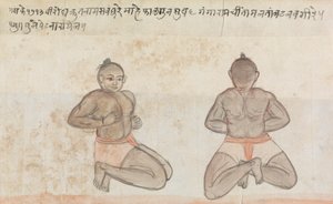 2 つの Jeyties 作： Gangaram Chintaman Tambat