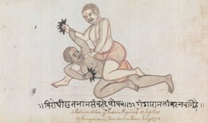 2 つの Jeyties レスリング 作： Gangaram Chintaman Tambat