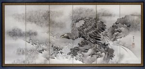 海岸沿いのウミワシのスクリーン 海岸の岩の上のオジロワシ 作： Ganryo