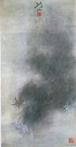 たこ 作： Gao Jianfu