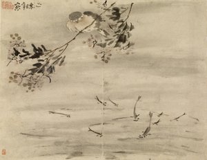 魚を見つめる鳥 作： 高七平