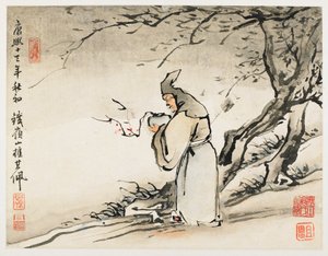 指画、十葉の画帖より 作： 高七平
