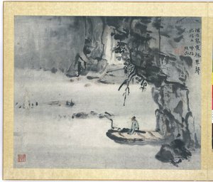 風景、アルバムページ 作： Gao Qipei