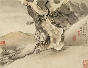 木のそばを歩く男 作： 高七平