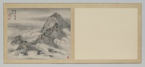 ペインティング 作： Gao Qipei