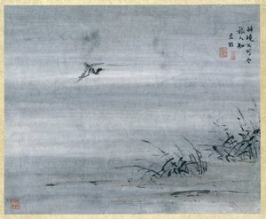 ペインティング 作： Gao Qipei