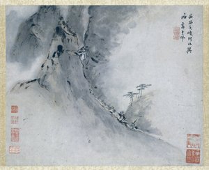 ペインティング 作： Gao Qipei