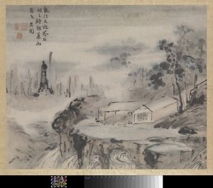 ペインティング 作： Gao Qipei