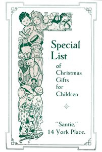 1917年の子供へのクリスマスギフトの特別リスト