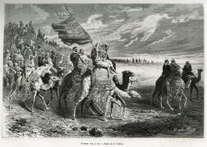 イブン・アル・ラシッド首長（1872〜1890年）の旗「ベラク」（サウジアラビア）。1878年から1879年にTour du monde誌に掲載された、アンナ・ブラント夫人による「アラブ民族発祥の地、ネジェッドのペレリネージ」という物語を説明するために、G.Vuillierが作成した版画。 作： Gaston Vuillier