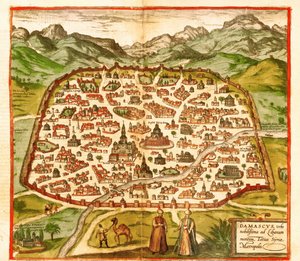 シリア、ダマスカス 作： Georg and Hogenberg Franz (1535 90) Braun