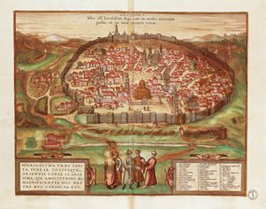 イスラエル・パレスチナ、エルサレムの街、ゲオルグ・ブラウンとフランツ・ホーゲンベルグ作、『Civitates Orbis Terrarum』より、カラー彫刻版 作： Georg Braun and Hogenberg Franz