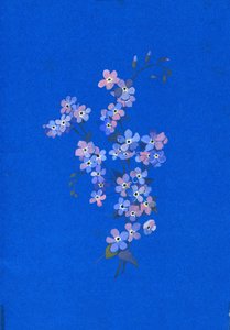 ワスレナグサ、1960年代（カラーカードにガッシュ）