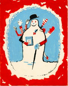 多くの腕を持つ雪だるま、1970年代（カードにガッシュ）