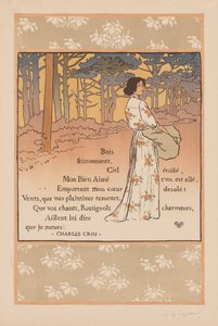 震える森 作： George Auriol
