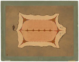 ヤマアラシの羽ペンを持つスー族のローブの複製 作： George Catlin
