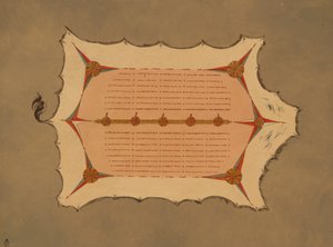 ヤマアラシの羽ペンが付いたスー ローブの複製、18611869。 作： George Catlin