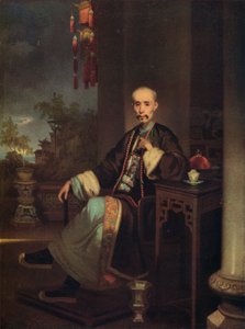 どのようにクア、カントンの香港商人の頭、c1830 作： George Chinnery