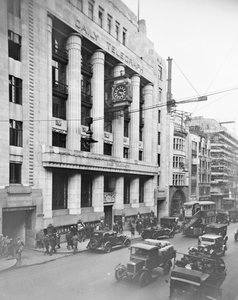 デイリー テレグラフの建物、フリート ストリート、ウェストミンスター市、ロンドン、1930 年代初頭。 作： George Davison Reid