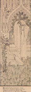 居酒屋のドア 作： George Dutch Davidson