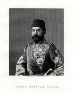19世紀、フランスとオスマン帝国の陸軍将校、アーメドムクタールパシャ。 作： George J. Stodart