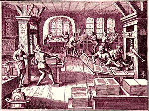 印刷所の店内、ドイツ 1619 (彫刻) 作： Bartolome Esteban and studio Murillo