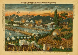 日本軍はウスリー近郊でドイツ・オーストリア軍を破った 作： Bartolome Esteban and studio Murillo