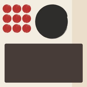 ボーホー・コネクト3、21世紀（イラスト） 作： George Rosaly