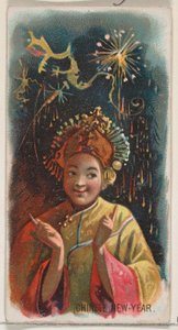 中国の旧正月、デューク ブランドのタバコの休日シリーズ N80 から、1890 年., 1890. 作： George S. Harris and Sons
