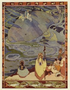 Glooskapは人々を海岸に集め、クジラに彼らを昔の家に運ばせた（カラーリトグラフ）。 作： George Sheringham