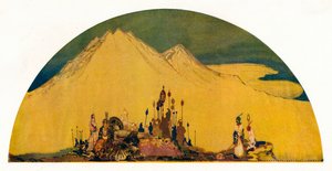 マクセンヴレディグの夢。ローマ皇帝、1914年。