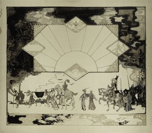 マビノギアンのパネル、No。10 作： George Sheringham