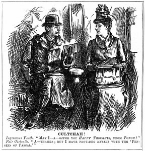 女性のための大学教育の利点。1887年12月8日の『パンチ』ロンドン版に掲載されたジョージ・デュ・モーリアの漫画。鉄道車両に乗った若い男性が、ケンブリッジ大学ガートン校の卒業生に、旅の間の軽い読書を勧めている。彼女は優雅に辞退する。