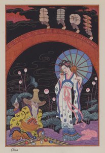 香水のロマンス：中国（カラーリソ） 作： Georges (after) Barbier