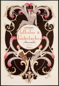 Falbalas et Franfreluches、ファッション年鑑 作： Georges Barbier
