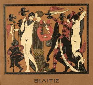 パブのピエール・ルイによる「レ・シャンソン・ド・ビリティス」のイラスト。 1922年（ステンシルプリント）