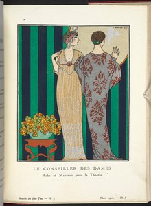「レディス カウンセラー 劇場のローブとマント」 作： Georges Barbier