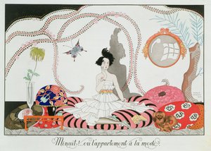 夜中！ またはファッショナブルなアパート