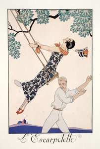 スイング